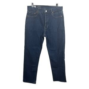 GAP Jeans Women 10R Blue Dark Wash Cheeky Straight High Rise Minimal NWT Modest